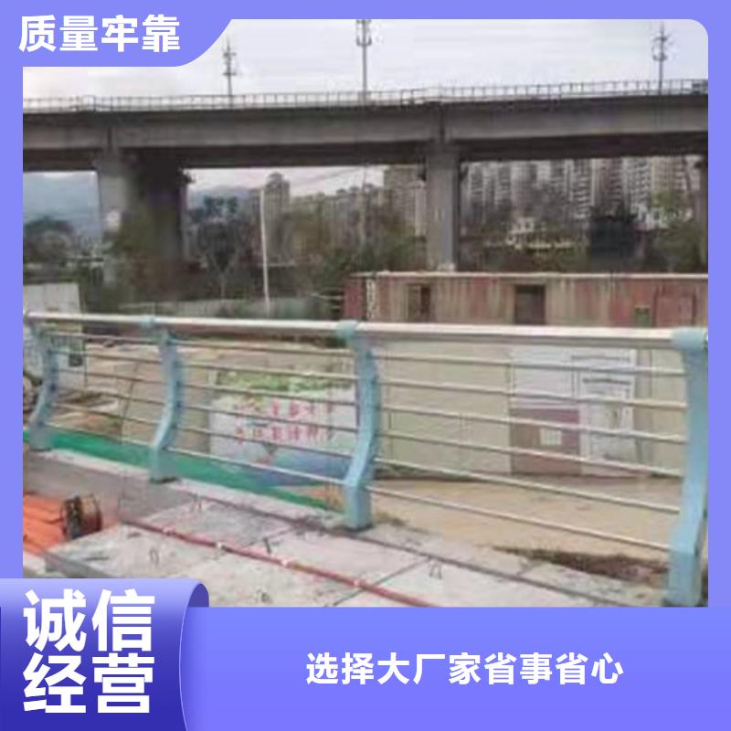 不锈钢复合管护栏可做样品量大从优