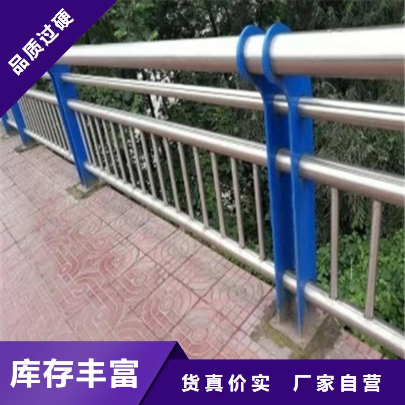 不锈钢复合管做工细致
