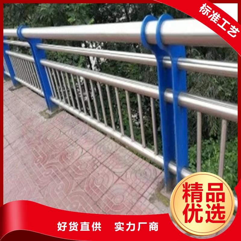 河道灯光护栏支持定制