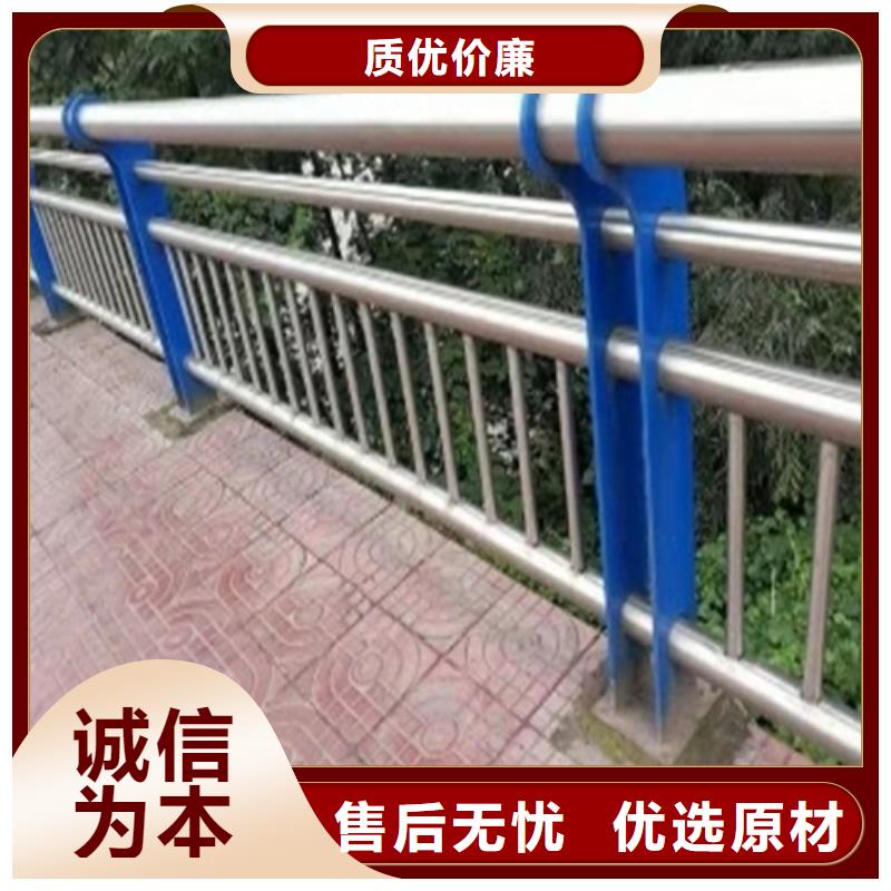 不锈钢复合管品质无所畏惧