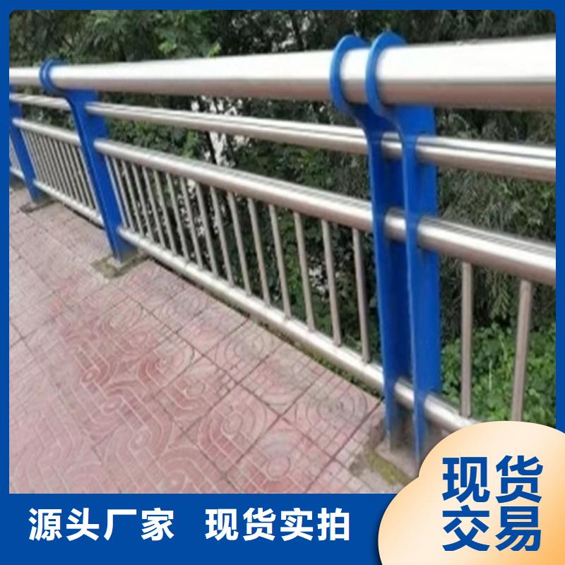 不锈钢护栏量大从优.