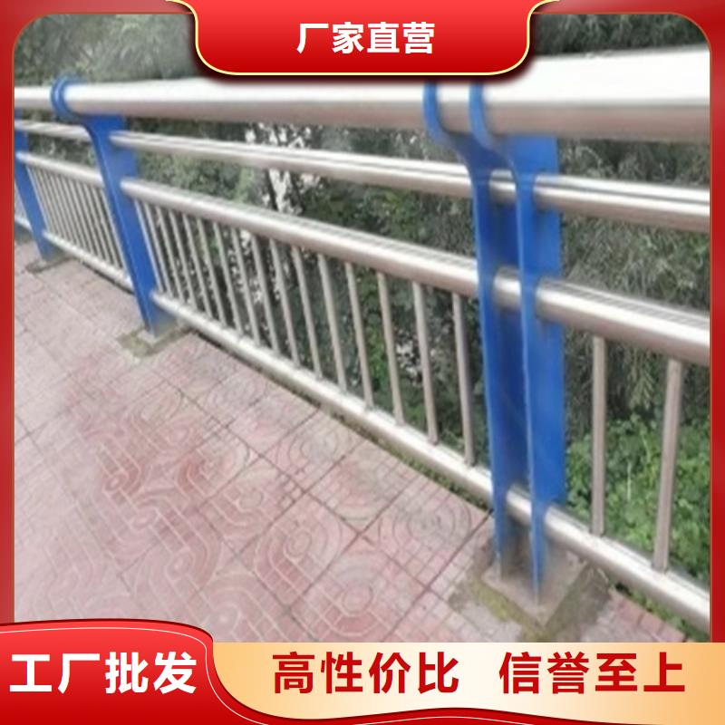 不锈钢复合管让客户买的放心