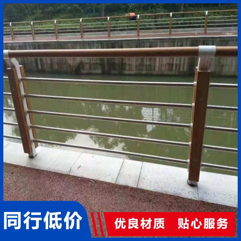 河道灯光护栏可做样品。