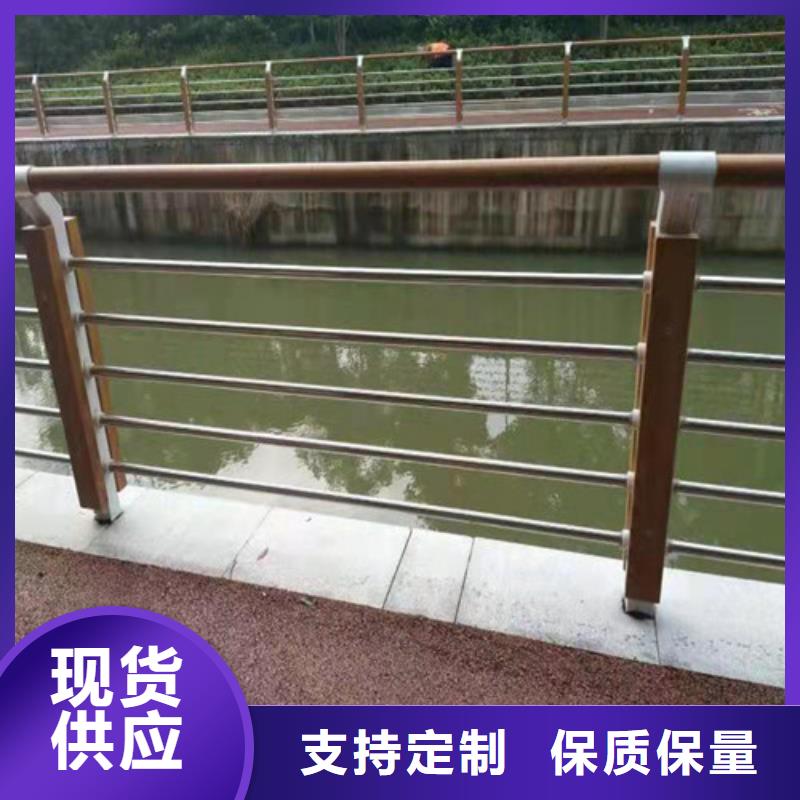 河道护栏拒绝差价.