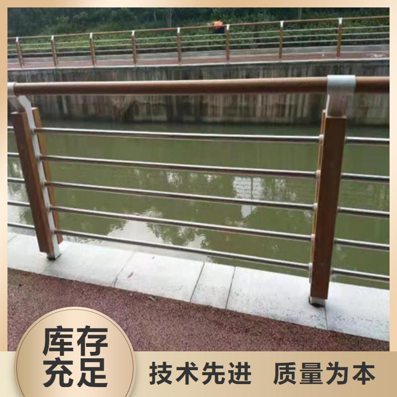 不锈钢复合管厂家货源稳定