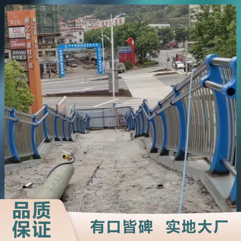 县不锈钢复合管护栏量大从优.