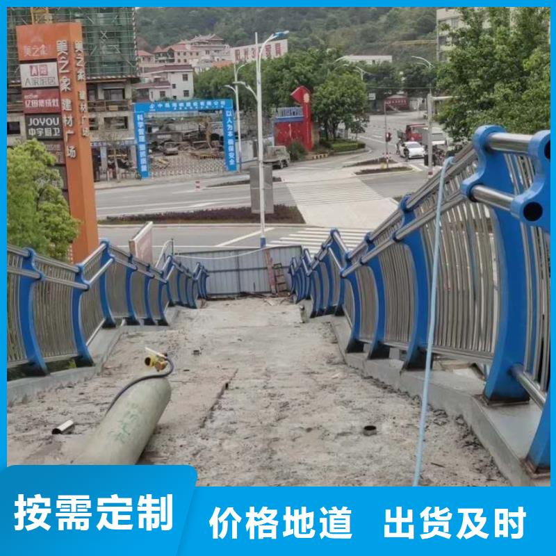 不锈钢复合管护栏厂家直销.