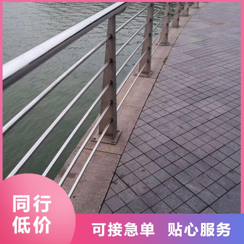 县支持做护栏样品厂家直销。