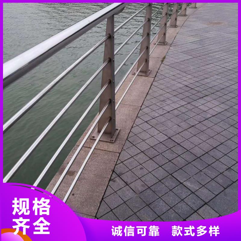 不锈钢复合管_立柱桥梁防撞护栏追求品质