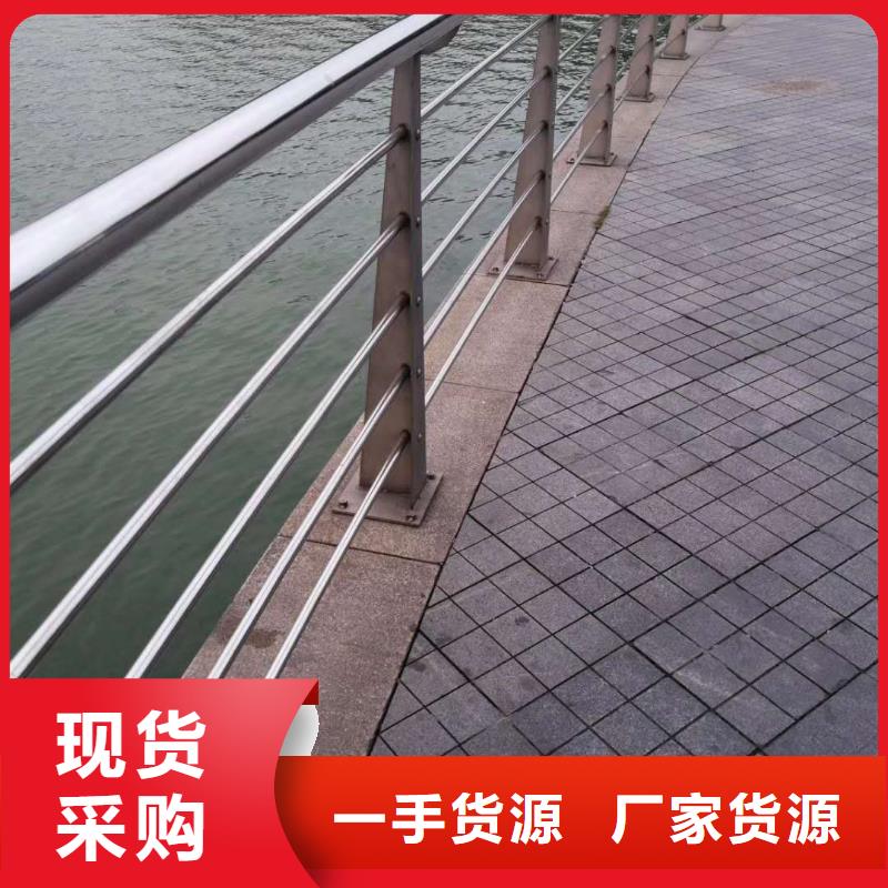 不锈钢复合管工厂自营
