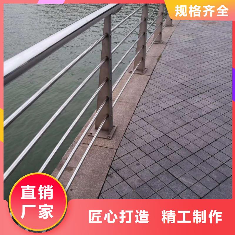 不锈钢复合管规格型号全