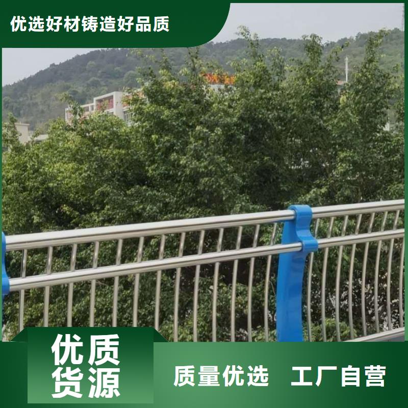 不锈钢复合管质量安心