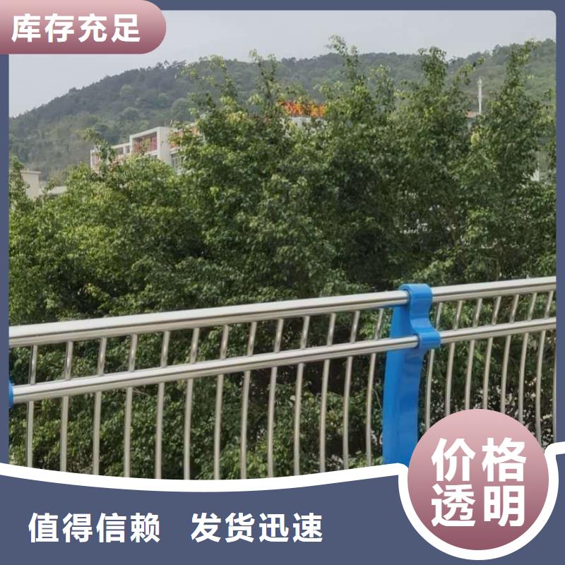 不锈钢护栏量大从优.