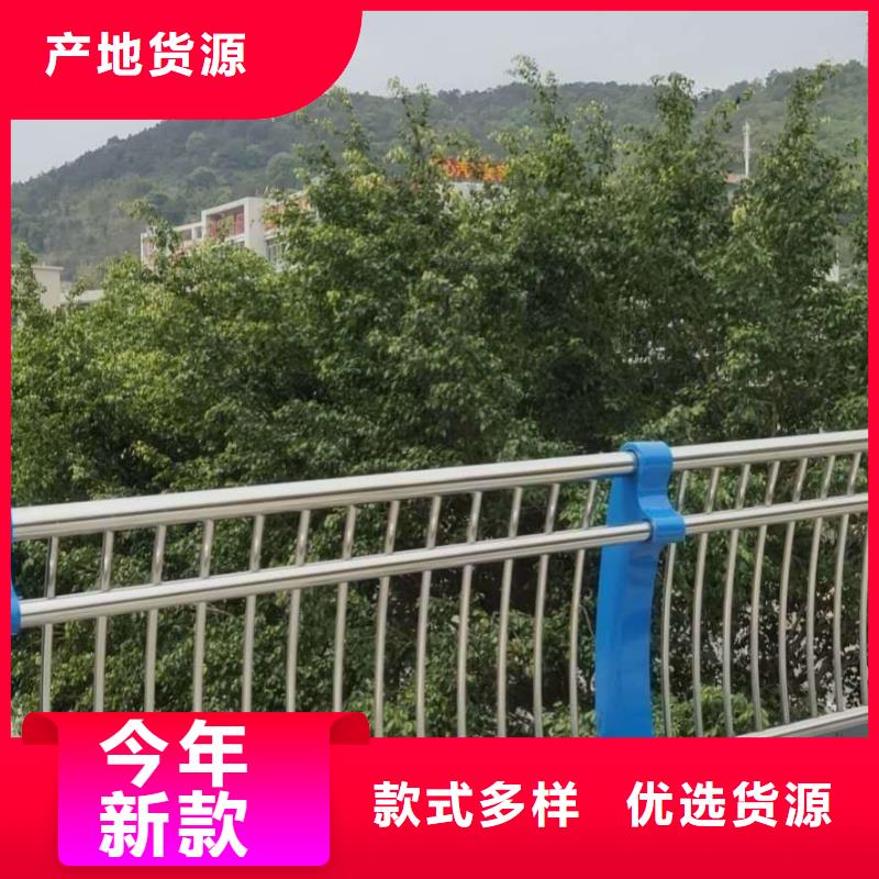 县不锈钢复合管护栏量大从优.
