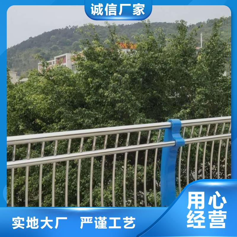 河道灯光护栏厂家直销。