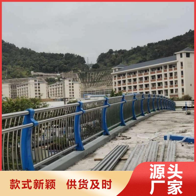 不锈钢复合管现货充足