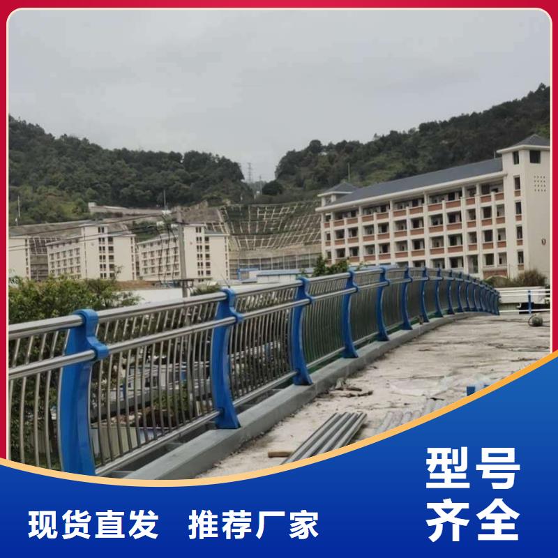 天桥护栏厂家直销.