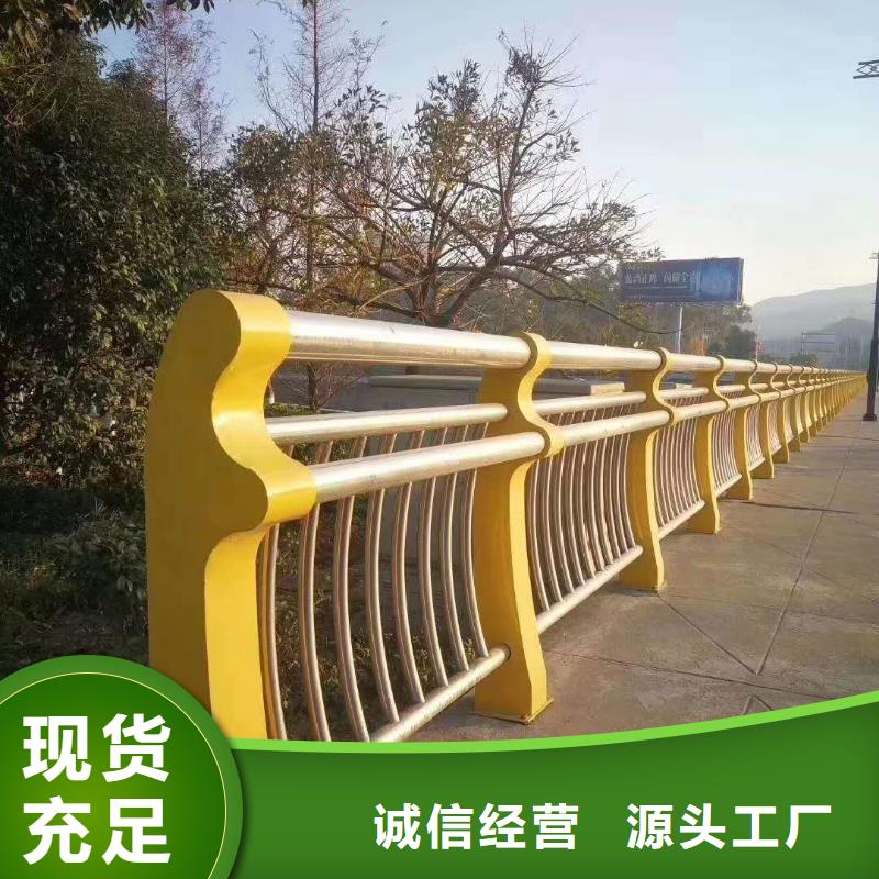  不锈钢复合管打造行业品质