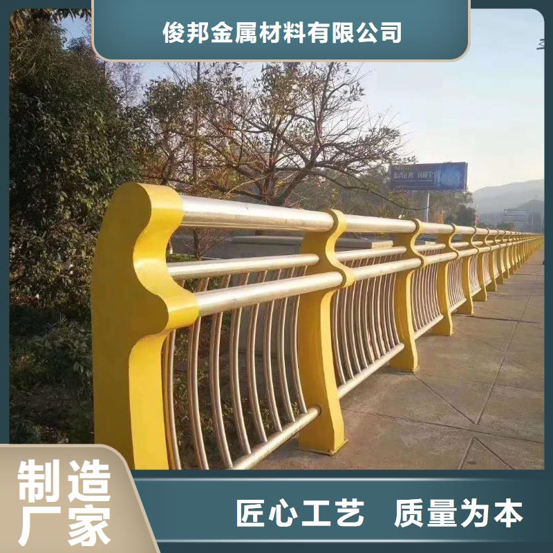 不锈钢护栏拒绝差价.
