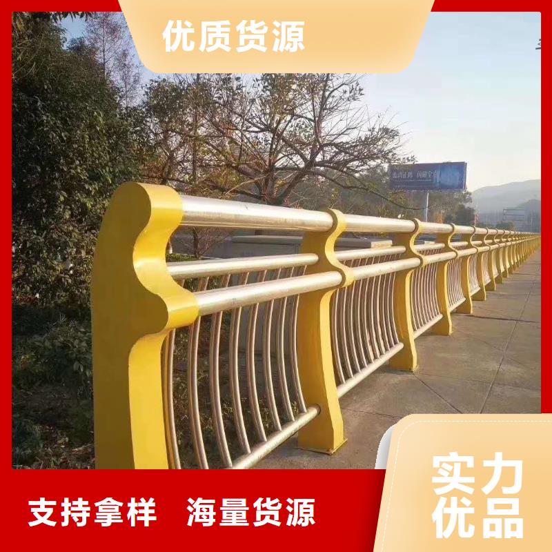 桥梁护栏拒绝差价.