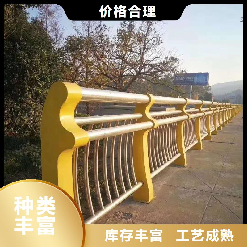 不锈钢复合管直销厂家