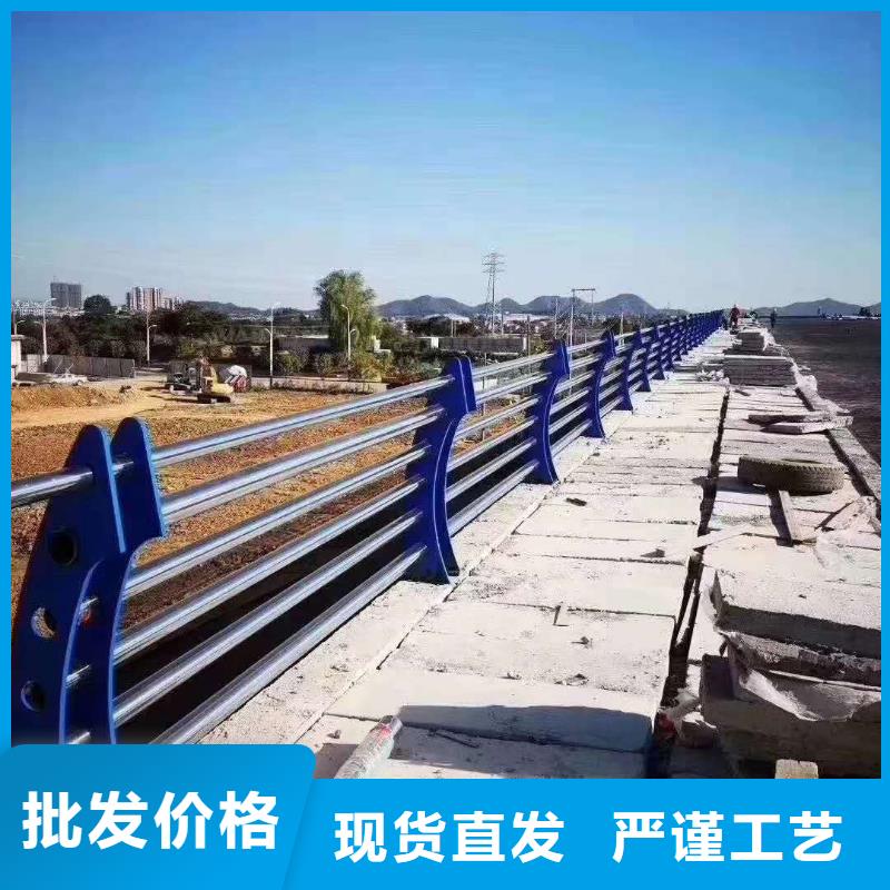 不锈钢复合管_【【道路护栏】】送货上门