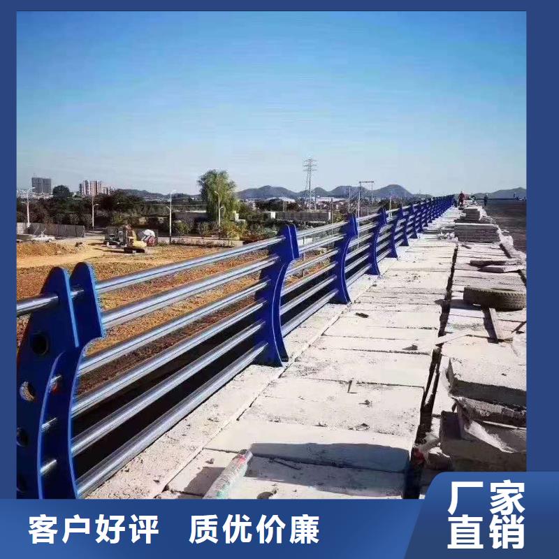 桥梁护栏量大从优.