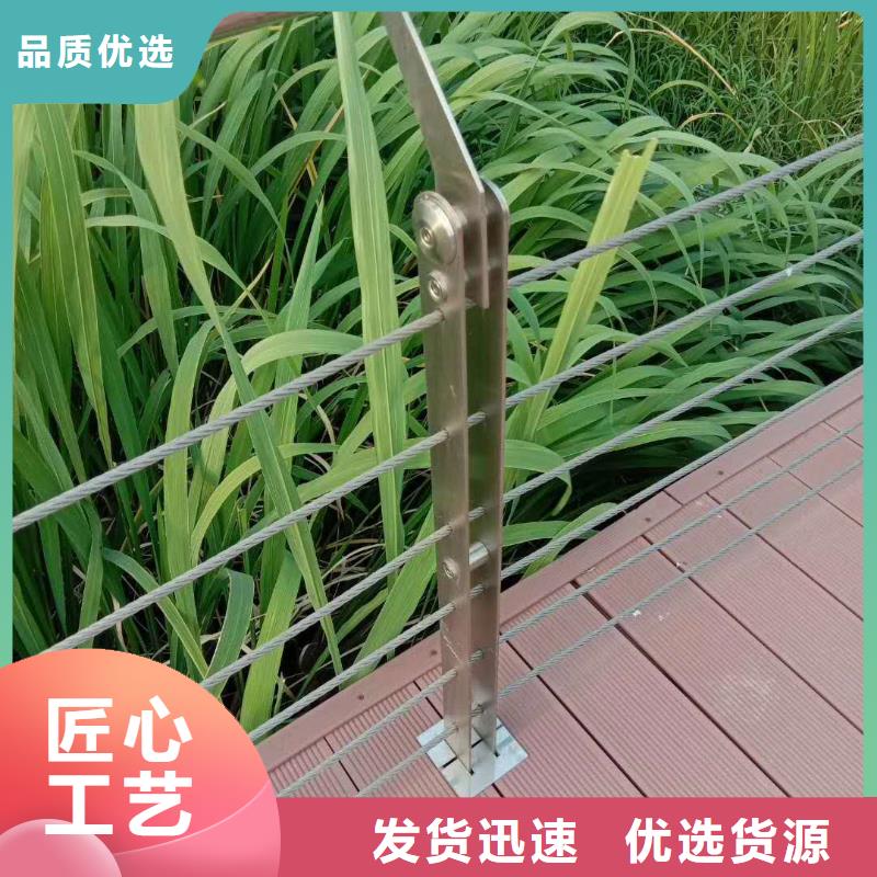 不锈钢护栏量大从优.