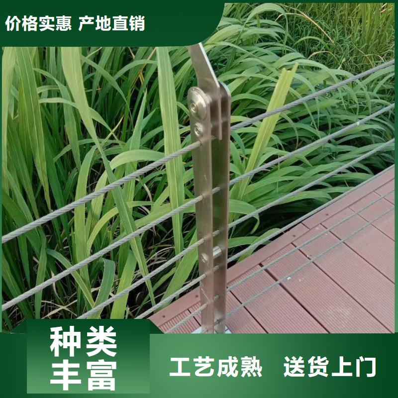 灯光护栏量大从优.