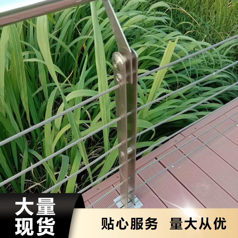 不锈钢复合管今日新品