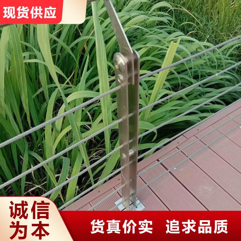 不锈钢复合管满足客户所需