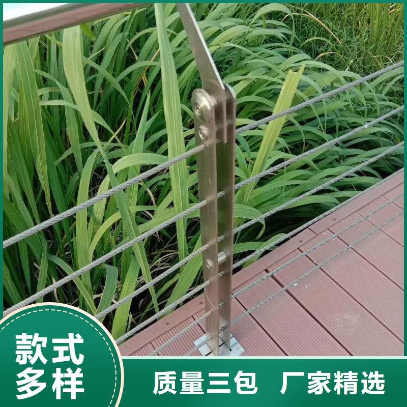 县河道护栏量大从优.