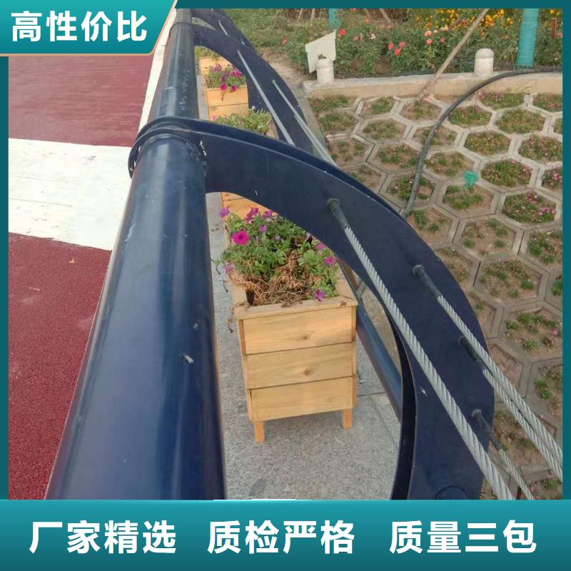 不锈钢复合管精选优质材料