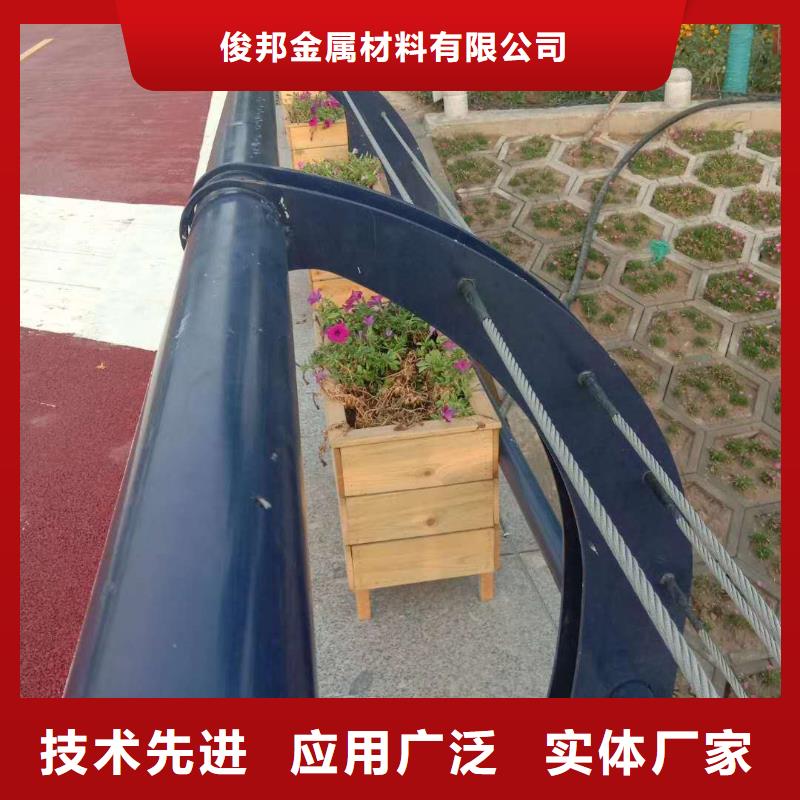 不锈钢复合管好货直销