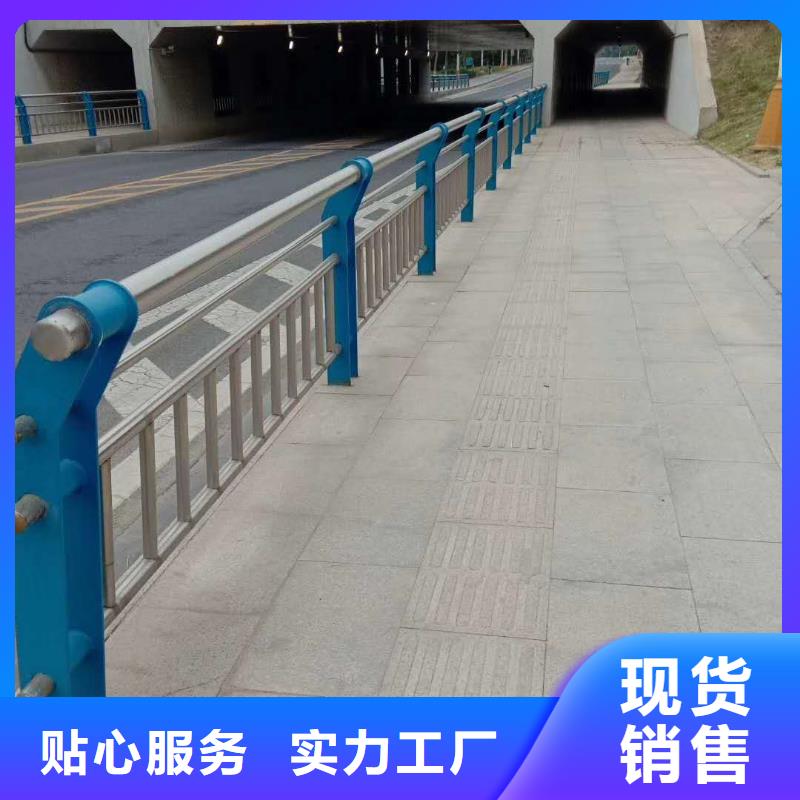 桥梁防撞护栏厂家直销.