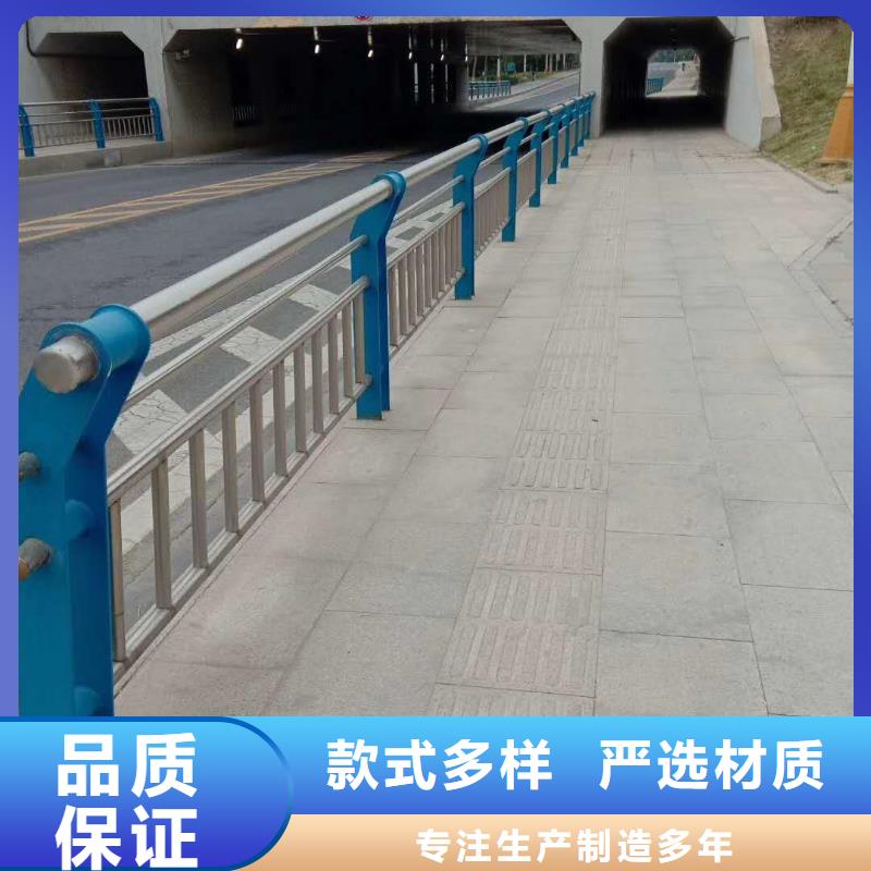 不锈钢复合管产品优势特点