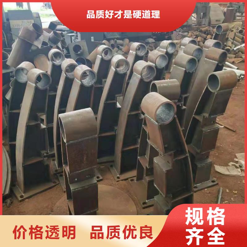 桥梁防撞护栏厂家直销.