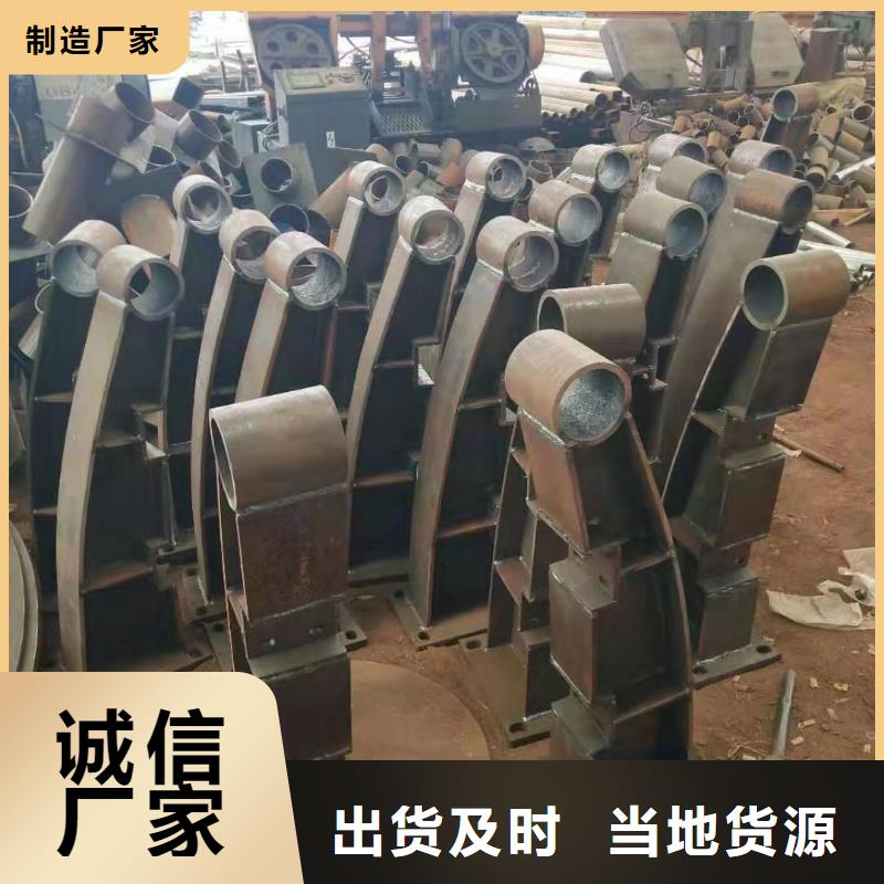 不锈钢复合管厂诚信经营