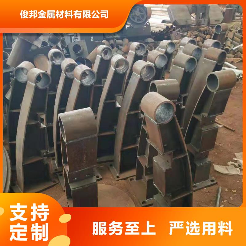 县桥梁防撞护栏量大从优。