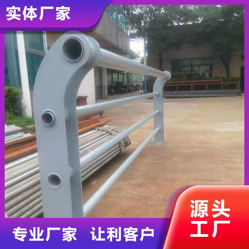 桥梁护栏拒绝差价.