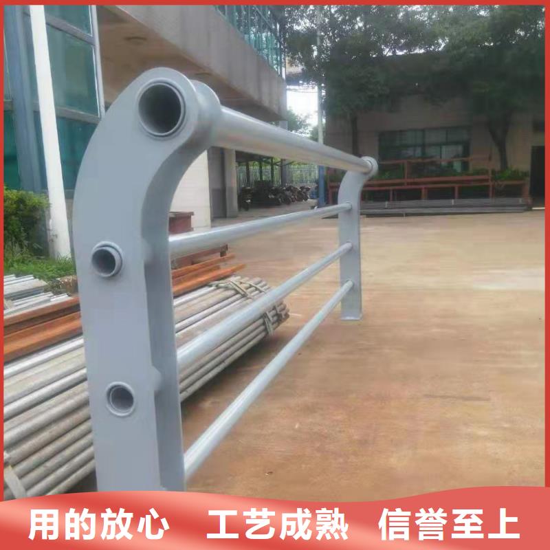 天桥护栏拒绝差价.