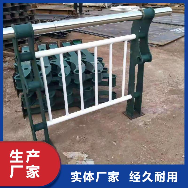 不锈钢复合管海量现货