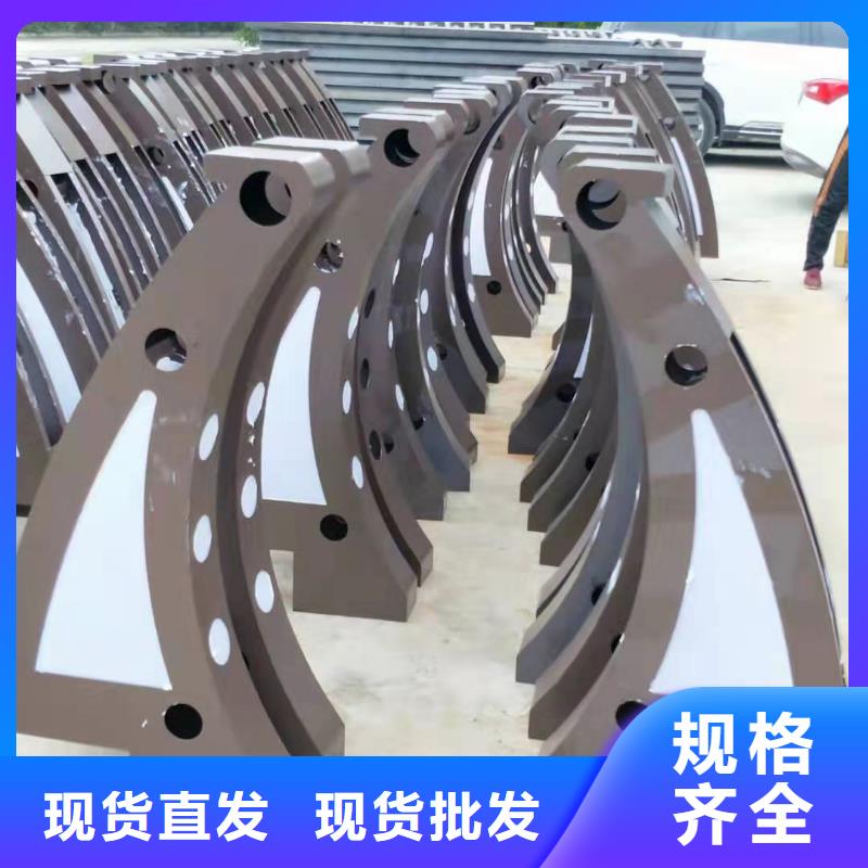  不锈钢复合管N年生产经验