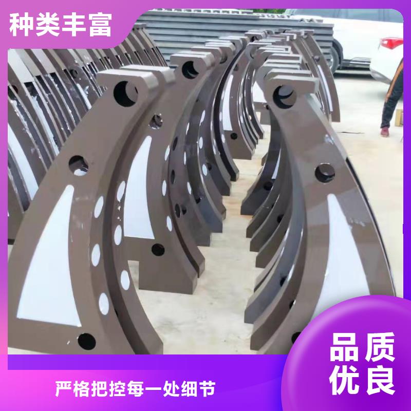 人行道护栏量大从优.