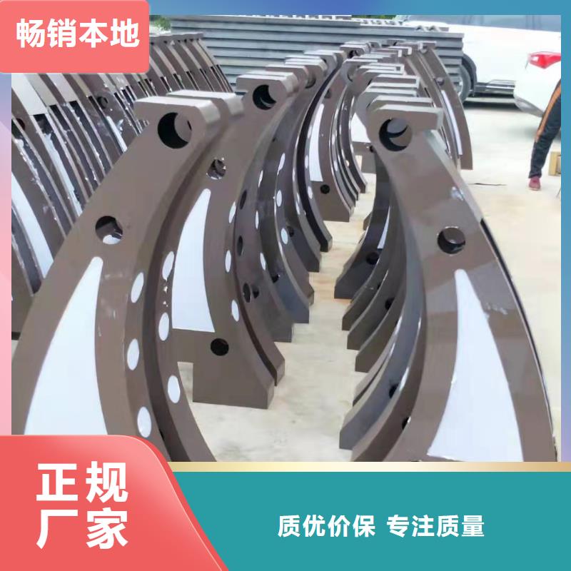 天桥护栏拒绝差价.