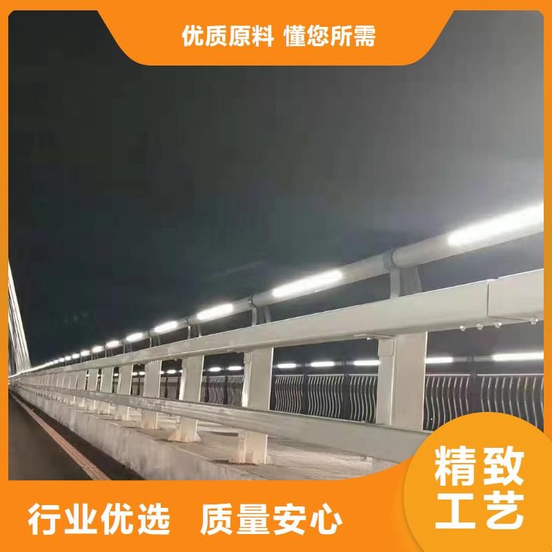 海南琼中县不锈钢复合管护栏可做样品。