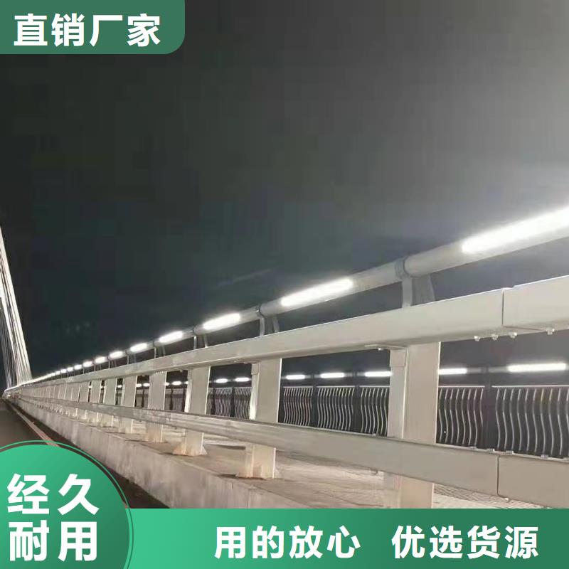 桥梁护栏可做样品量大从优