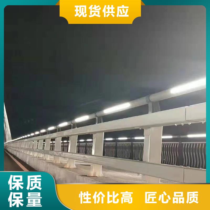 不锈钢复合管精选优质材料
