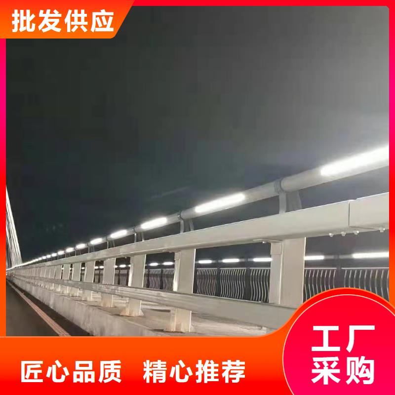 县河道灯光护栏支持定制。