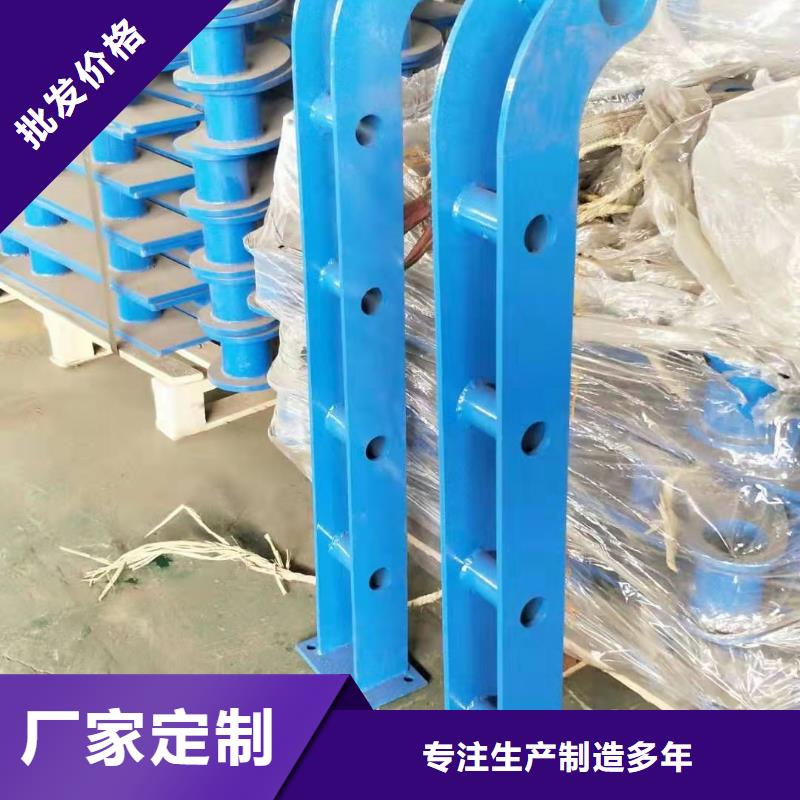 人行道护栏拒绝差价
